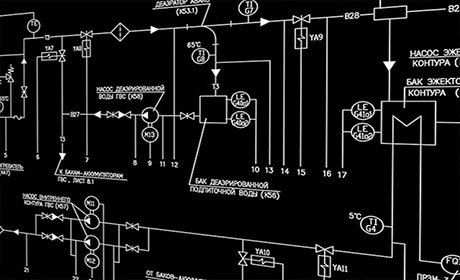 water treatment plant
